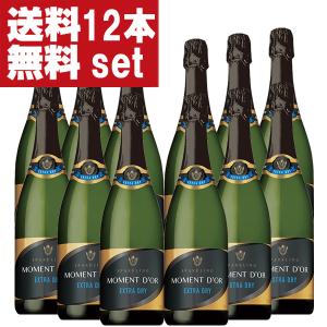 ボッテガ モスカート ペタロ NV イタリア 甘口スパークリングワイン