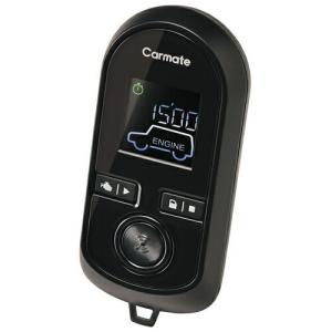 カーメイト（CARMATE） エンジンスターター ジェイド(HV含む) H27.02