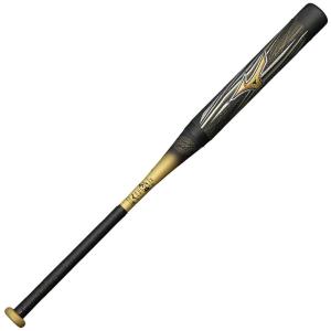MIZUNO（ミズノ） 即納 ソフトボール用ビヨンドマックスメガキング