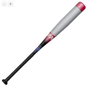 MIZUNO（ミズノ） ビヨンドマックス ギガキング 少年用 野球 バット