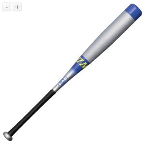 MIZUNO（ミズノ） 【残り僅か！数量限定！】【MIZUNO】ミズノ