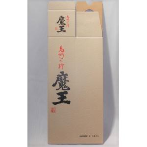 魔王 魔王720ml専用化粧折箱 (魔王カートン) 魔王グッズ ※空箱・未組立