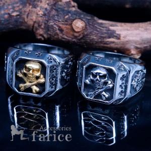 Indian Jewelry インディアンジュエリー 馬蹄 ホースシュー ココペリ