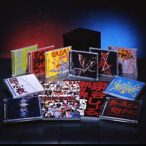 未開封品 ユーキャン 聞いて楽しむ日本の名作 CD全16巻セット ※専用木