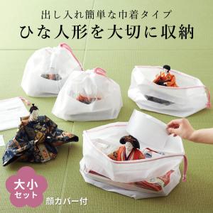 F.C.Real Bristol（エフシーレアルブリストル） F.C.Real Bristol 21AW