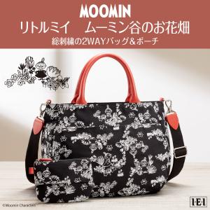 MOOMIN（ムーミン） ミムラねえさん＆リトルミイ 軽量ミニトート