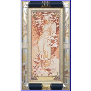 藤田嗣治 レオナール・フジタ 猫を抱いた頭巾の少女 リトグラフ 複製