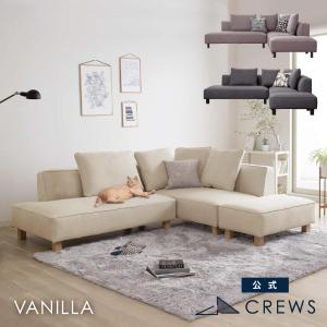 IKEA/イケア/通販】PARUP ペルプ カバー 2人掛けソファ用, ヴィースレ