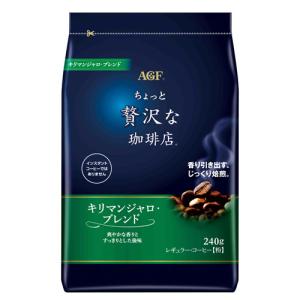 コーヒー マキシム ちょっと贅沢な珈琲店 スペシャルブレンド 240g