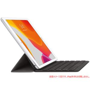 Apple 11インチiPad Pro(第2世代)用 Magic Keyboard 日本語(JIS