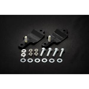 GR86 / 86 BRZ (ZN6/ZN8/ZC6/ZD8) リアスタビブッシュ＆ブラケット