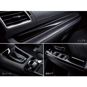 SUBARU（スバル） 【SUBARU WRX・VA】ピアノブラックパネル