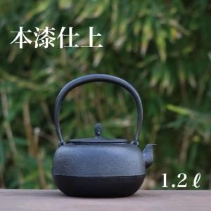 鉄瓶と研磨資材のあらい - Yahoo!ショッピング