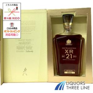 ボックス入 ロイヤルサルート 21年 40度 700ml スコッチウイスキー