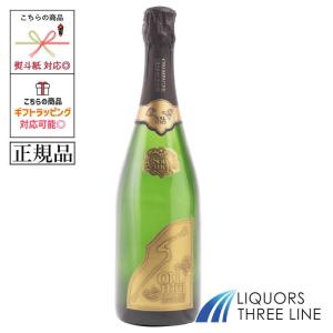 MOET＆CHANDON（モエ・エ・シャンドン） 《正規品》モエ シャンドン