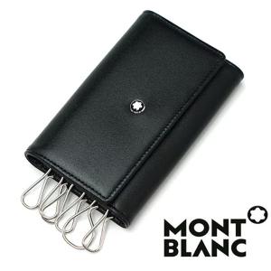 MONTBLANC（モンブラン） クレジットカードケース メンズ ブラック