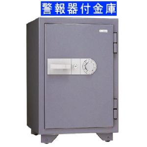 日本アイ・エス・ケイ 金庫 テンキー式 プッシュボタン 耐火金庫 内容