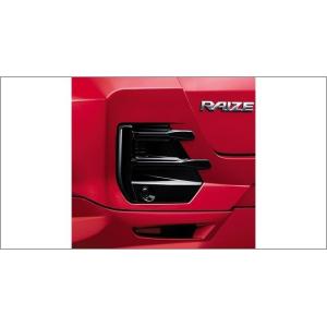 ライズ ルーバーガーニッシュ（ピアノブラック調・フロント）イルミ付