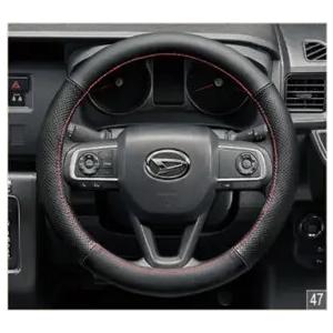 アトレー 700系：純正 ステアリングカバー（本革） : エピックス