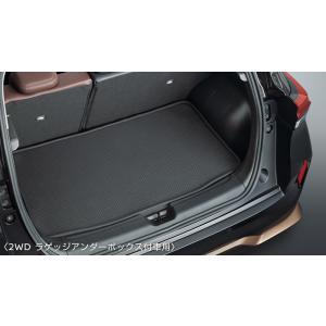 オーラ/AURA：純正 ラゲッジアンダーボックス（天板付：前後2分割