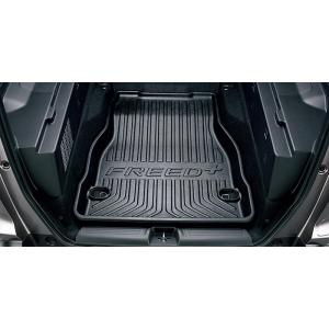 フリード HONDA ホンダ 純正 ラゲッジマルチマット リバーシブルタイプ