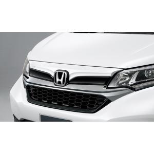 フリード フロントグリル カラードタイプ ホンダ純正部品 GB7 GB8 GB5