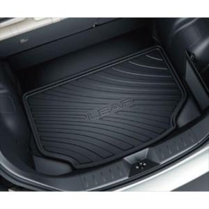 リーフ ラゲッジアンダーボックス（天板前後2分割付き） 日産純正部品