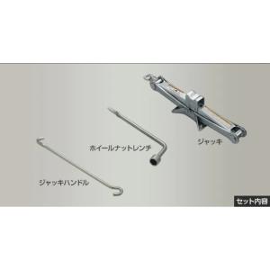 アクア アクア/AQUA MXPK系：純正 ジャッキ&レンチ : エピックス