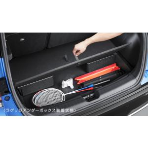 ノート ノート/NOTE E13：純正 ラゲッジカーペット（ブルー 2WD