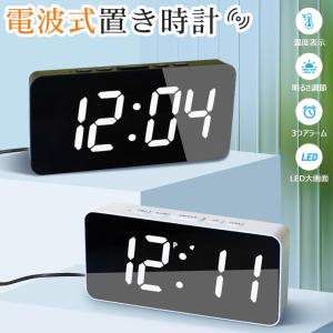 セイコークロック 置き時計 白 本体サイズ:7.2*16.8*9.6cm 電波