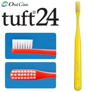 Oral Care（オーラルケア） 歯ブラシ タフト24 MS(ミディアムソフト