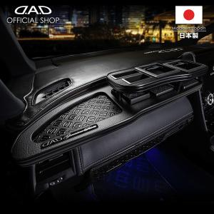 ギャルソン JF3/4 N-BOX/N-BOX カスタム (N-BOX CUSTOM) D.A.D