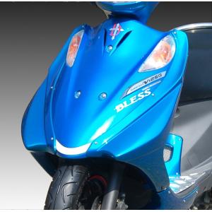 アドレスV125／サイドカウル(未塗装品） : 2りん4りんコレクション