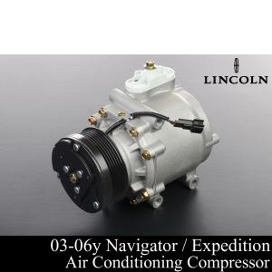 ナビゲーター フロント エアサス 左右 SET 【適合】03-06y リンカーン