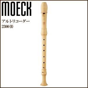 MOECK 4200(B)（旧品番：229）メイプル材 バロック式 ロッテンブルク