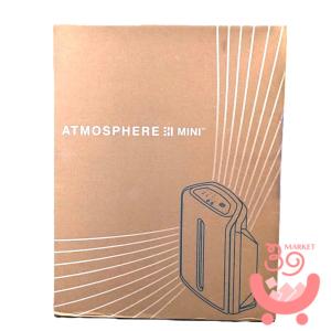 アムウェイ アトモスフィアスカイ 空気清浄機 2024年出荷分 新品