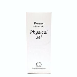 アウトレット アシュラン マローマスク 280g 増量タイプ ASSURAN