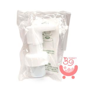 アウトレット アシュラン マローマスク 280g 増量タイプ ASSURAN