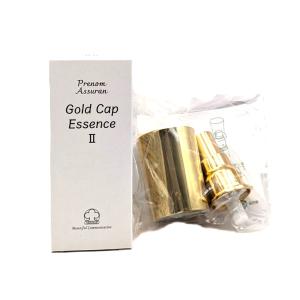 アシュラン スキンカバー 50g ASSURAN SPF44 3161 紫外線吸収剤フリー