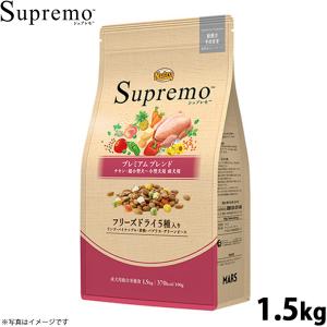 シュプレモ ニュートロ シュプレモ 超小型犬〜小型犬用 成犬用