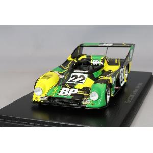 ミニカー/完成品 エブロ 1/43 GREEN TEC & LEON SLS 2012 スーパー