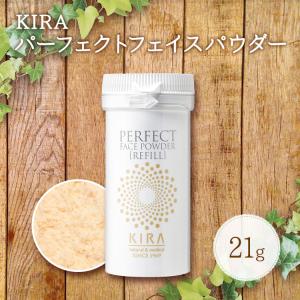 綺羅化粧品 キラ クリアウォッシュ(300ml) メイク落とし 化粧落とし
