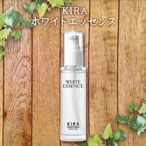 綺羅化粧品 キラ ホワイトUVクリーム 25g <日やけ止め下地クリーム