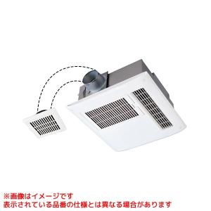 三菱電機（MITSUBISHI ELECTRIC） 【V-141BZ5】 《KJK》 バス乾燥