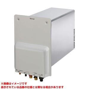リンナイ（Rinnai） 【RUF-A2015SAW(C)】 《KJK》 ガスふろ給湯器 20号