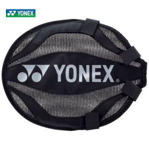 YONEX（ヨネックス） ボルトリックグランツ(VOLTRIC GlanZ) VT-GZ