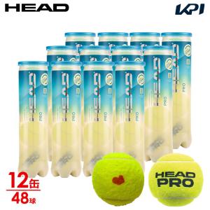 BRIDGESTONE（ブリヂストン） TOUR PRO ツアープロ 1箱 15缶/60球