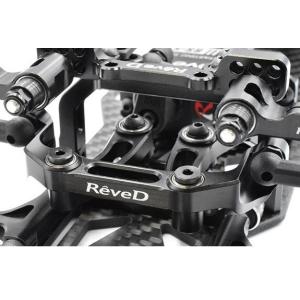 ネコポス対応】Reve D（レーヴ・ディー）/RG-RVXB/RWDドリフトカー用