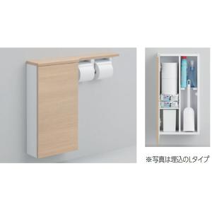 TOTO トイレ周辺収納 フロア収納キャビネット 収納棚 【埋込タイプ