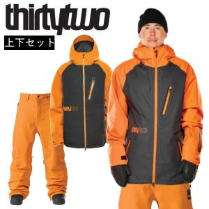 thirtytwo（サーティーツー） スノボウェア 上下セット スノーボード